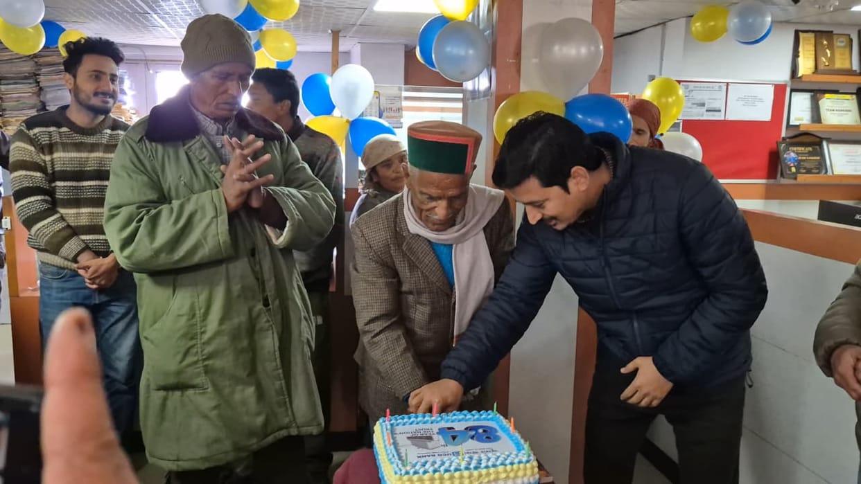 UCO Bank's foundation day celebrated in Nankhari