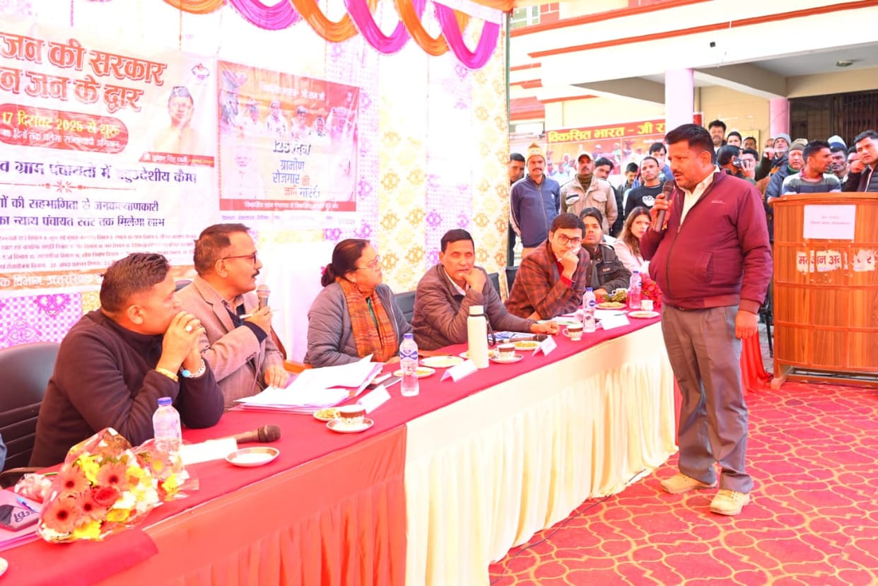 If the road is found to be in poor condition, the contractors and engineers will be held accountable.