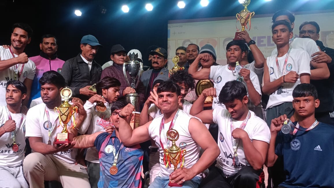 Agra emerged as the overall winner in the arm wrestling competition.