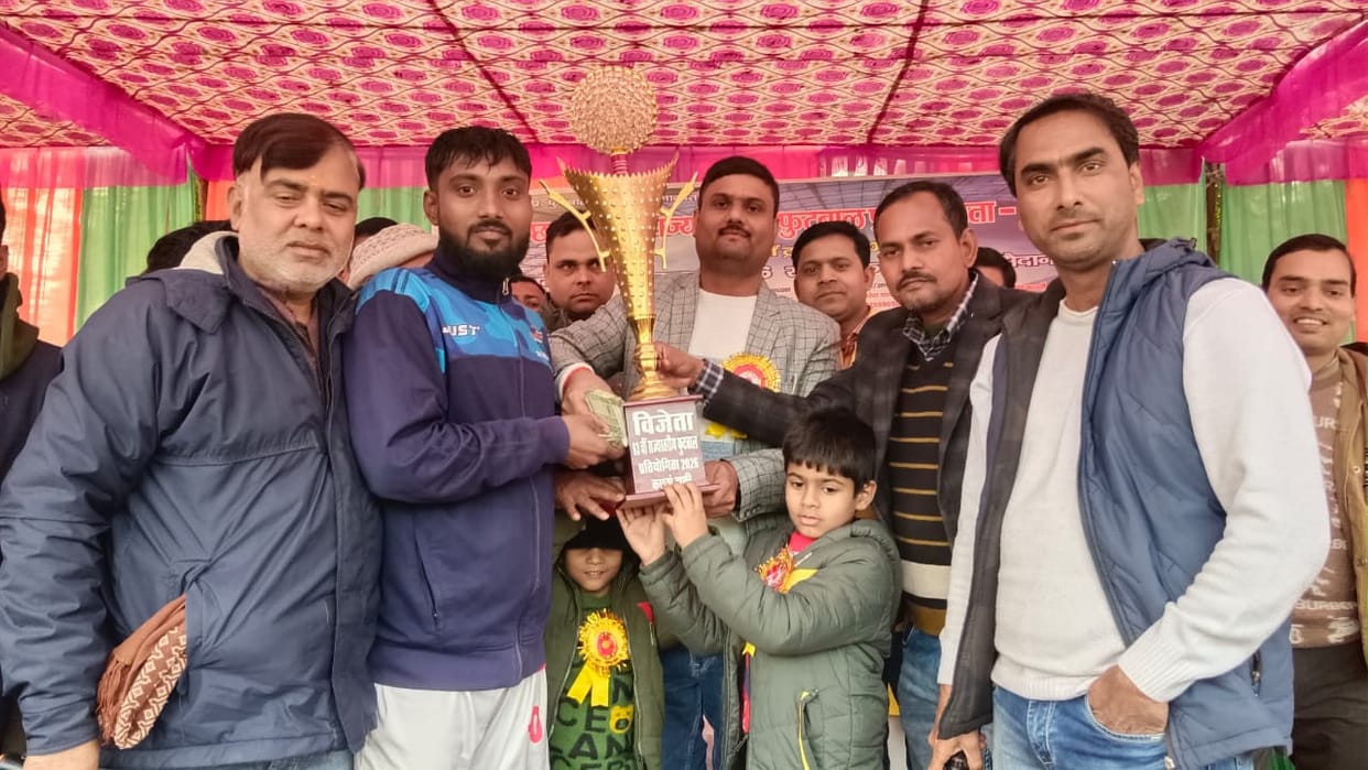 Young Heroes Varanasi won the trophy by defeating Saifai with a bicycle kick.