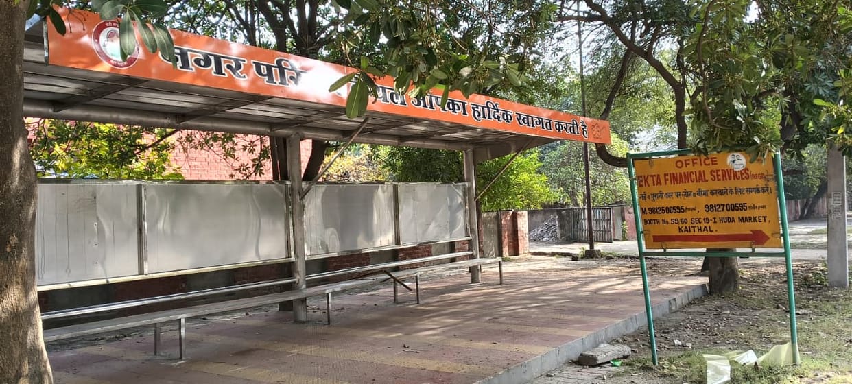 Bad roads in Sector 18 have become a cause of trouble.