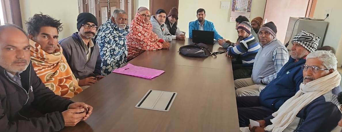 Kisan ID will become the digital identity of the food provider