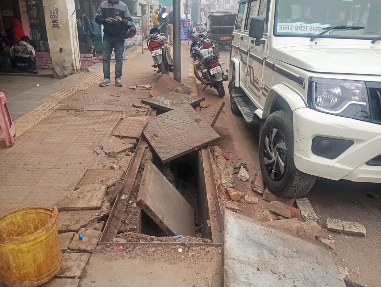 Fault in underground power cable, concrete slabs thrown into the air