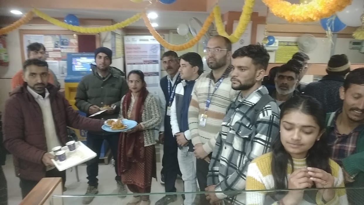 uco bank renuka ji celebration
