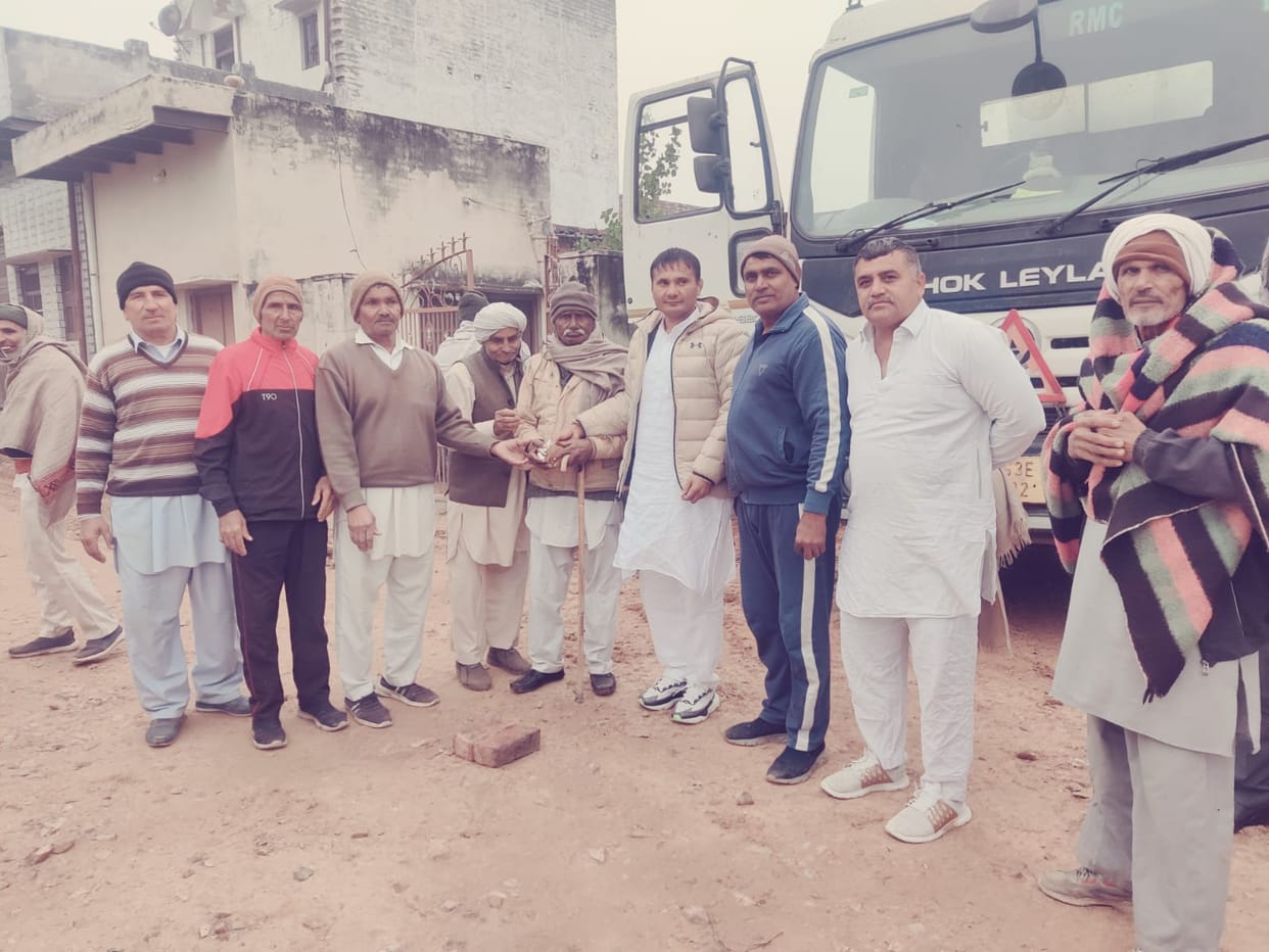 Streets will be constructed in Ward Four.