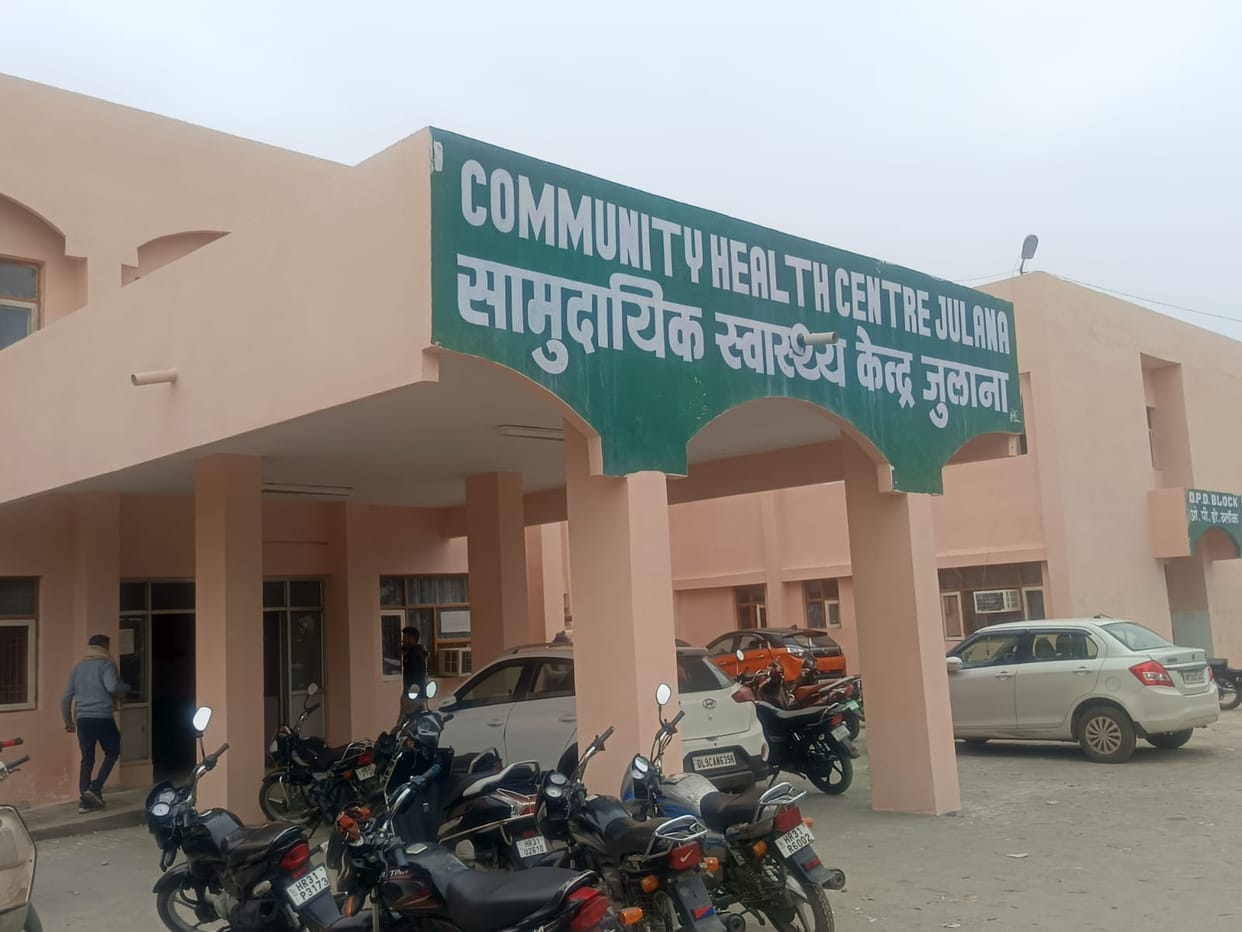 The CHC has not yet received SDH status.