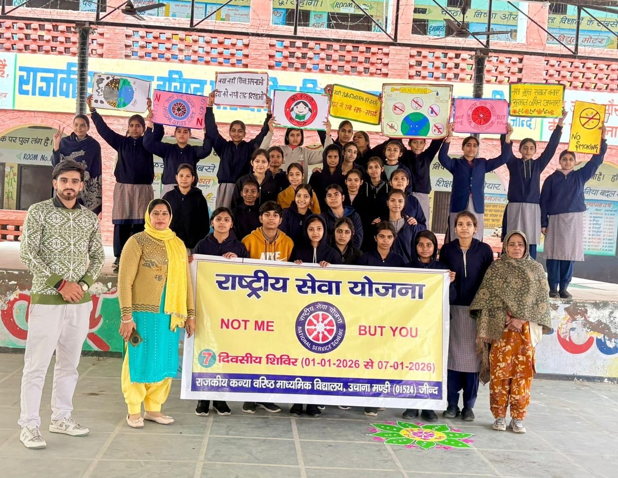 The youth have a special contribution to make in nation-building: Saroj