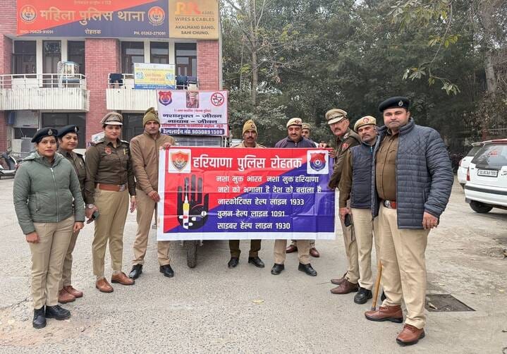 Awareness was created against drug abuse by organizing a walking tour.