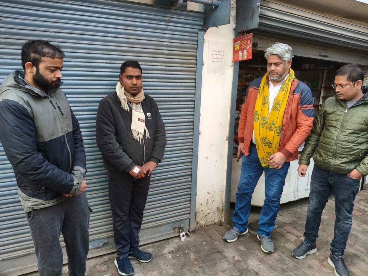 OT and lab of Sahu Medical Center sealed, patient admission stopped