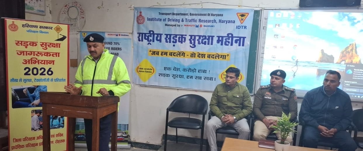 Follow traffic rules: Jasbir