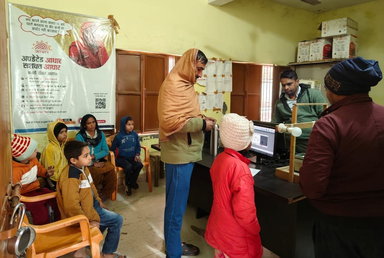 Aadhaar center shifted to Village Secretariat Masani
