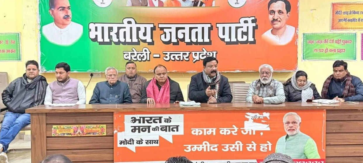 Those who have been deprived of becoming voters must get their forms filled: Adhir