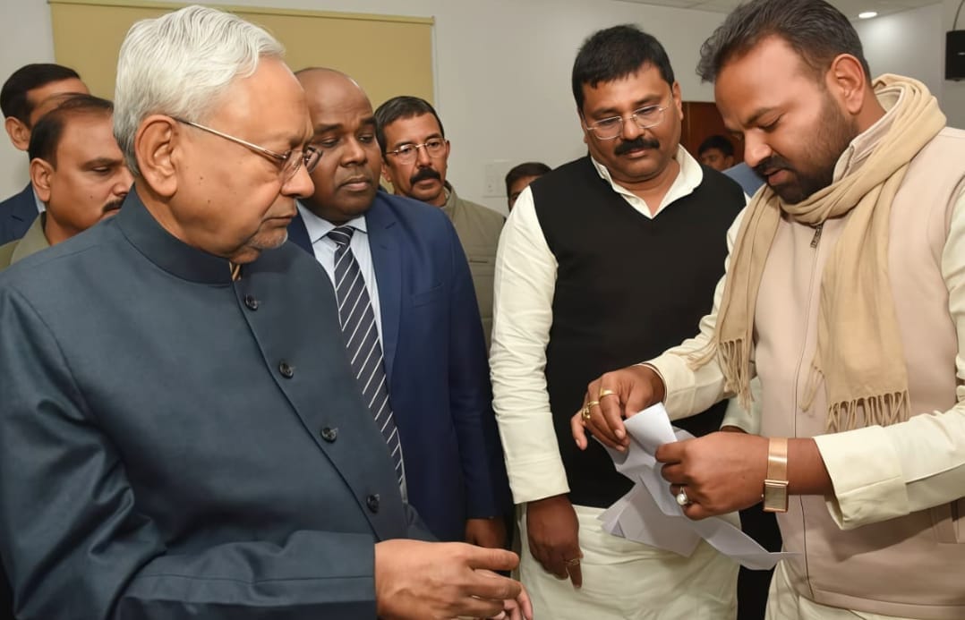 बिहार जदयू के प्रदेश सचिव डॉ चंदन कुमार यादव
