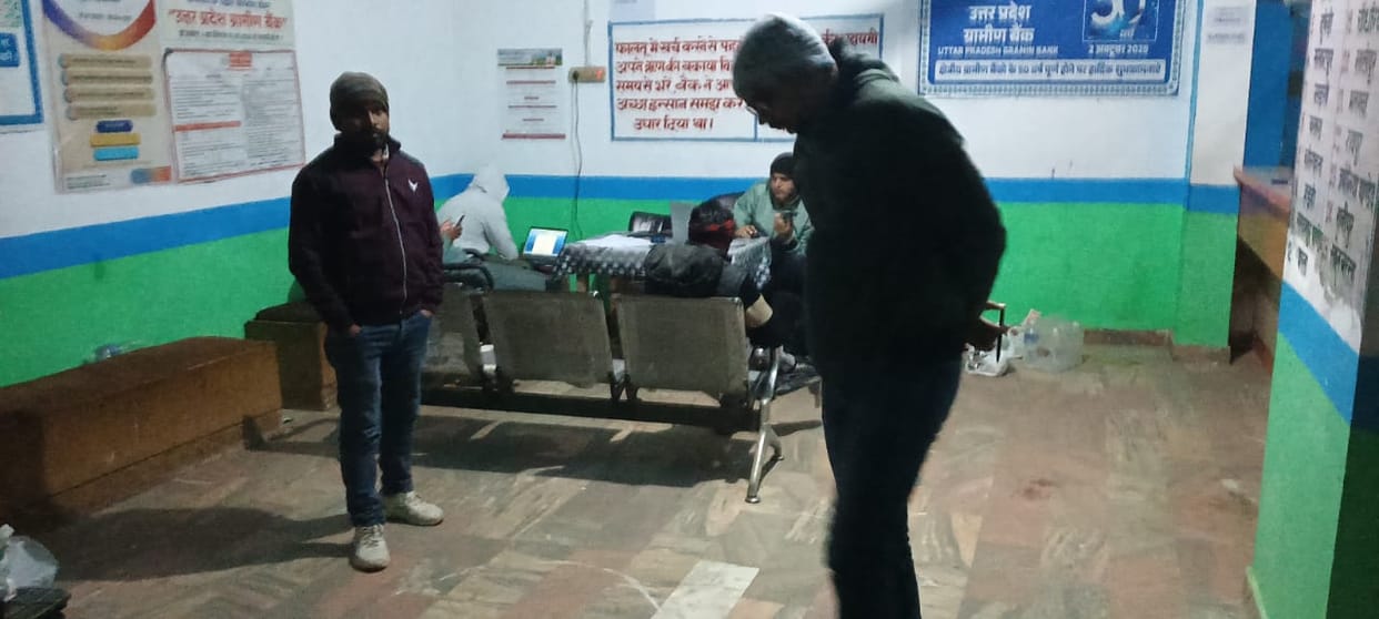 CBI raids Baroda UP Bank's Makhouda Dham branch
