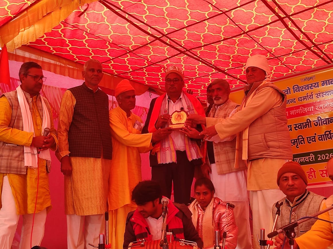 Celebrated the first death anniversary of Brahmachari Jivanand Naishthik