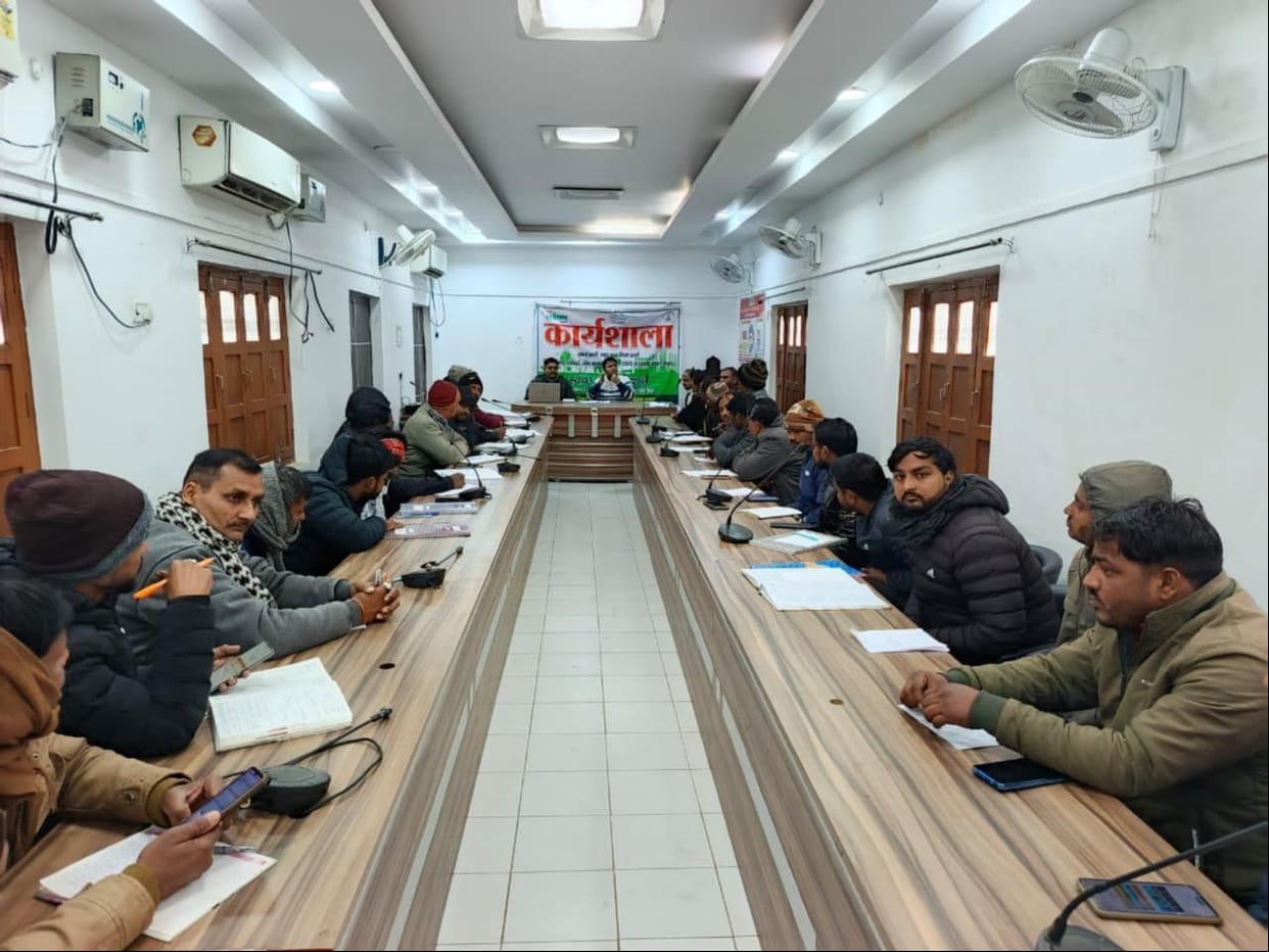 Efforts to improve cleanliness survey begin