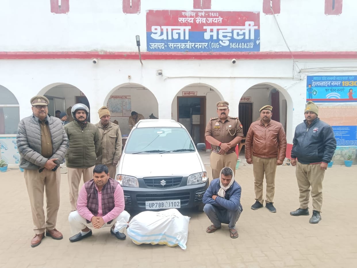 Inter-district drug trafficker arrested; 15 kg of cannabis, five mobile phones, and a car recovered.