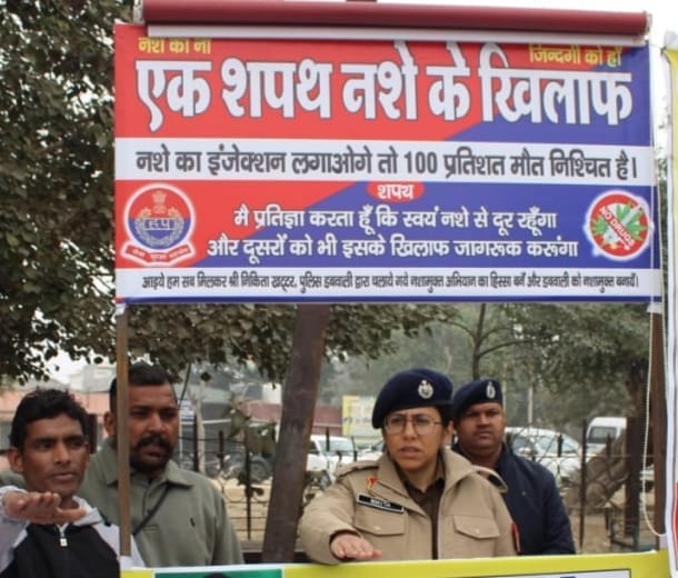 Selfie stand launched, call for de-addiction