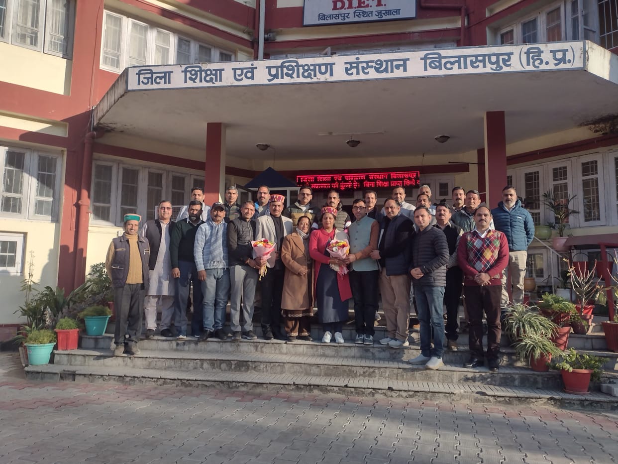Discussion on quality education and problems of teachers, assurance of solution received