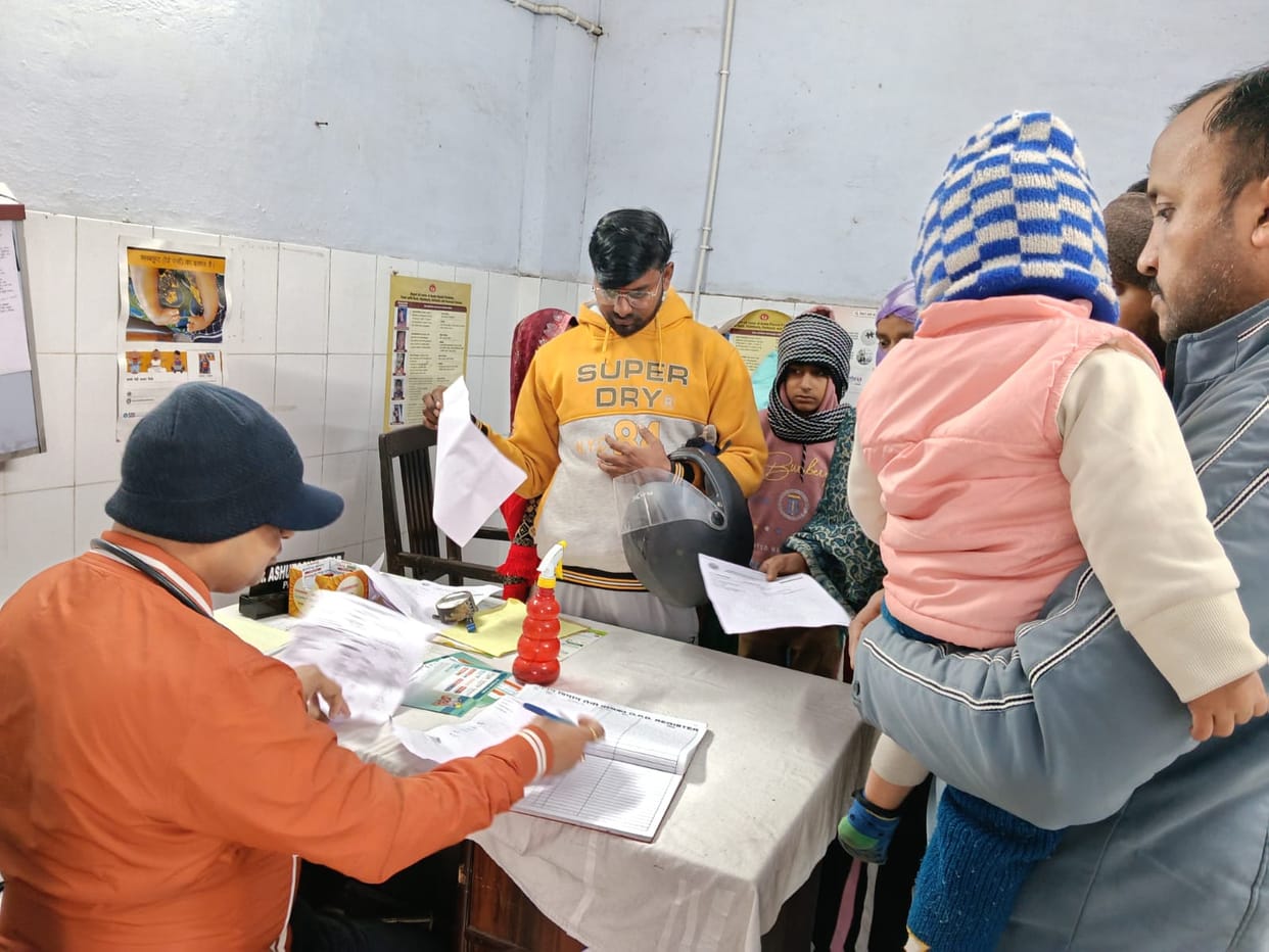Cold is making people sick, four children are admitted with pneumonia and diarrhea.