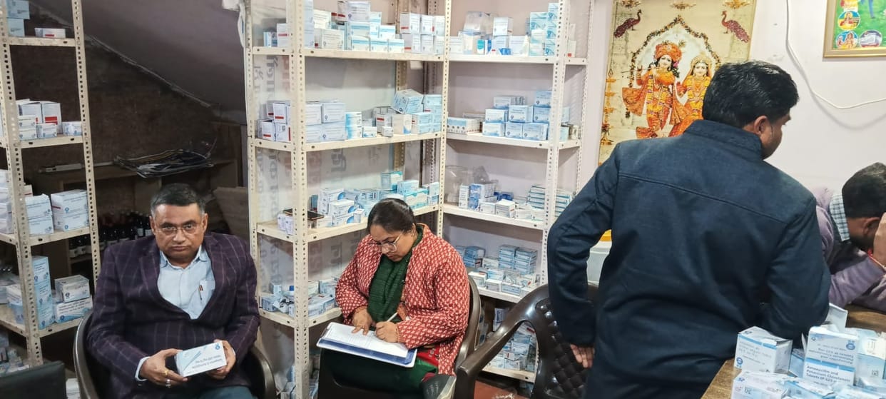 A raid was conducted at a Jan Aushadhi center, and the sale of medicines has been stopped.