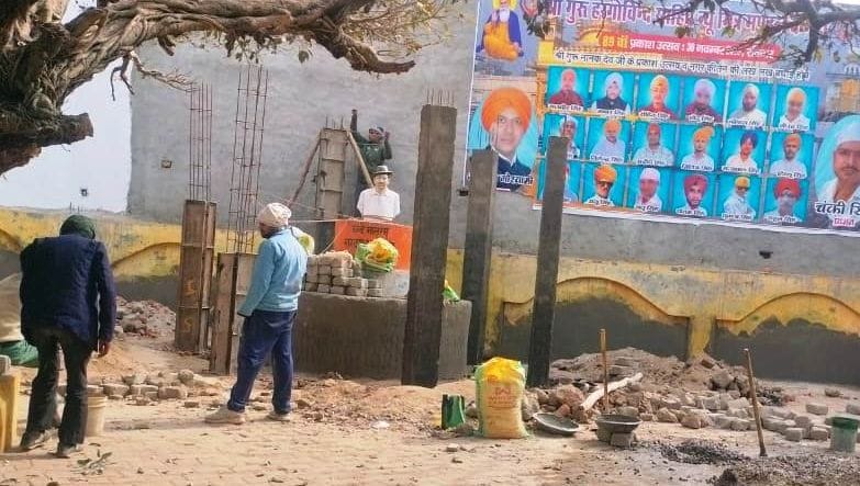kasganj news bhagat singh park