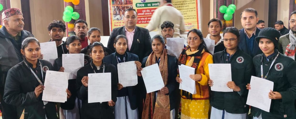 kasganj news youth voter