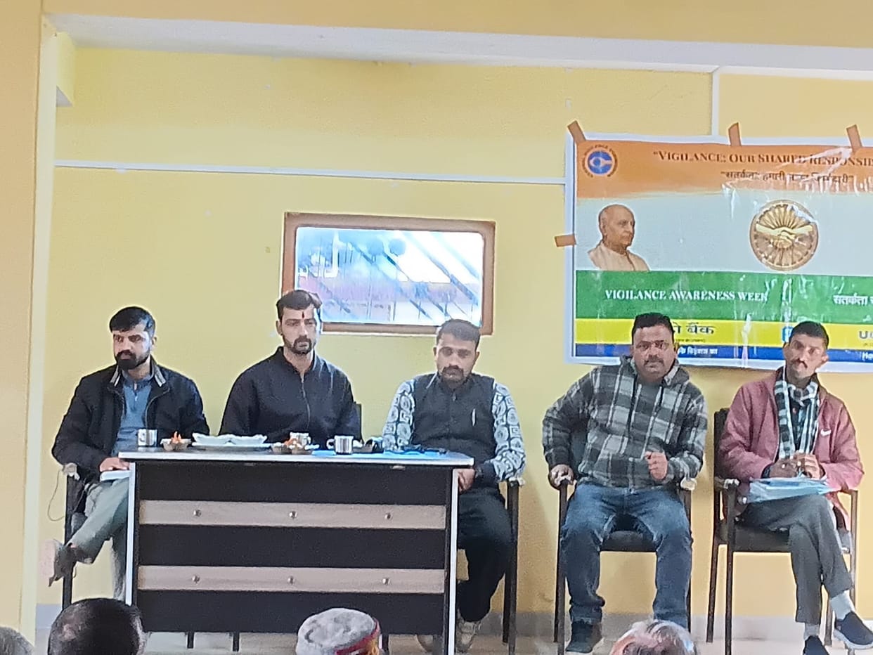 uco service center in gagal kishor