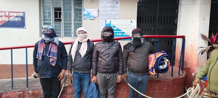 Bihar News: बिहार में फर्जी नौकरी रैकेट का भंडाफोड़, डायल 112 के दो पुलिस चालक समेत चार आरोपी गिरफ्तार