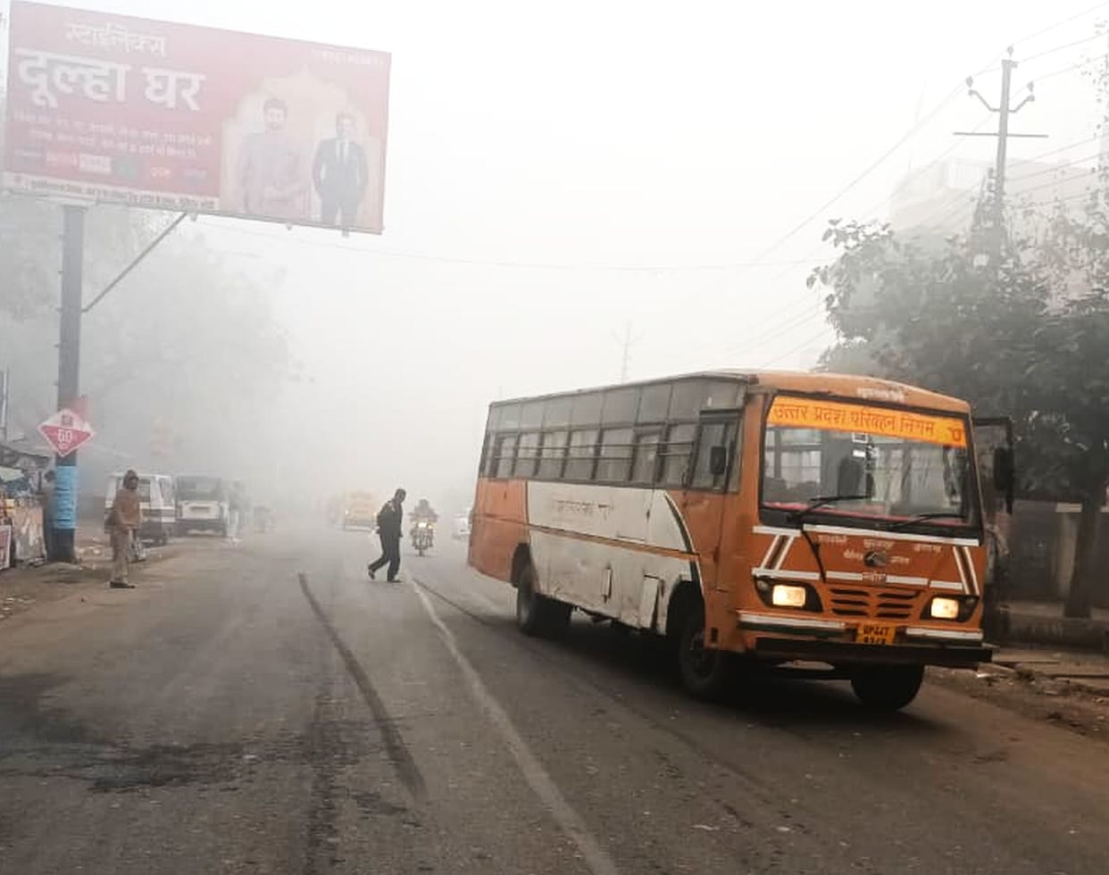 Difficult to drive in dense fog