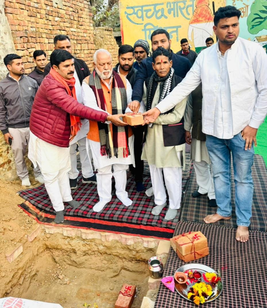 Inauguration of construction work of Maa Kali temple