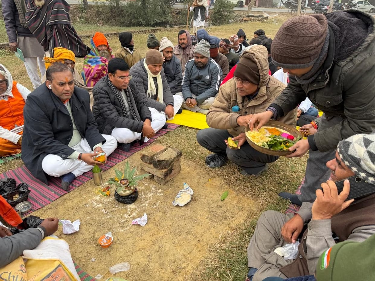 Siddharthnagar News: Message of Vasudhaiva Kutumbakam given in Hindu conference