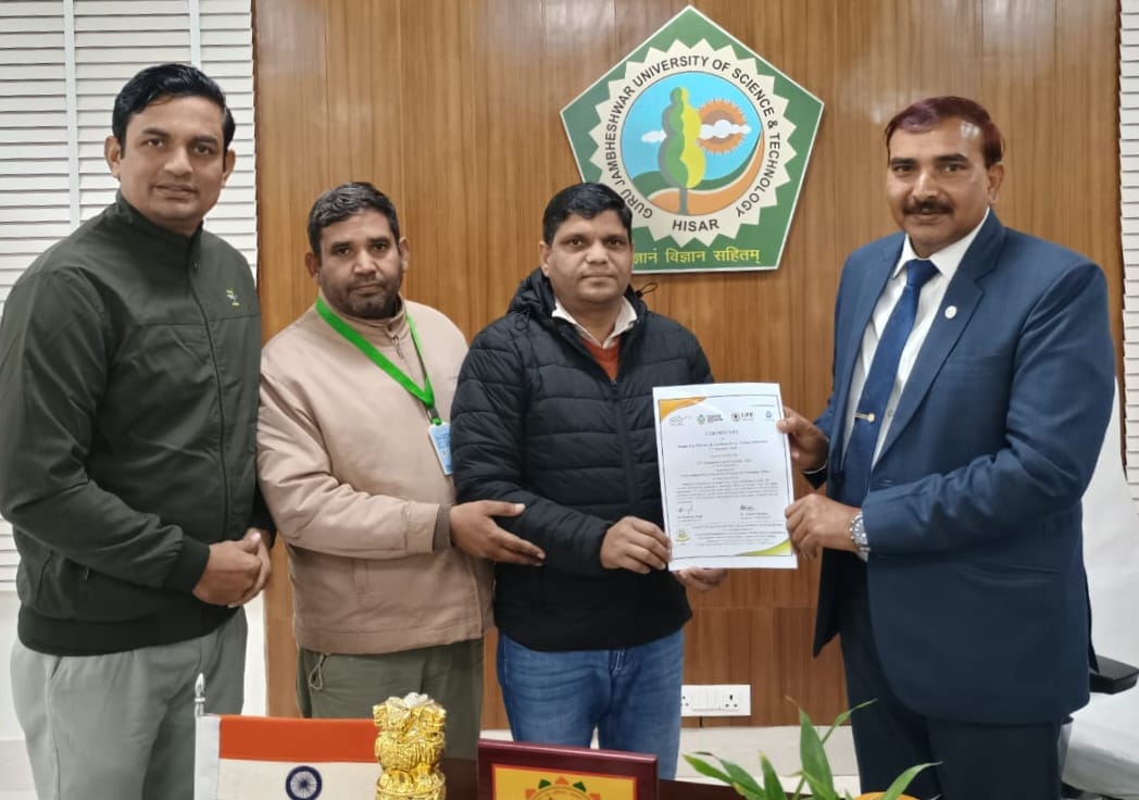 GJU honoured for environmental initiative
