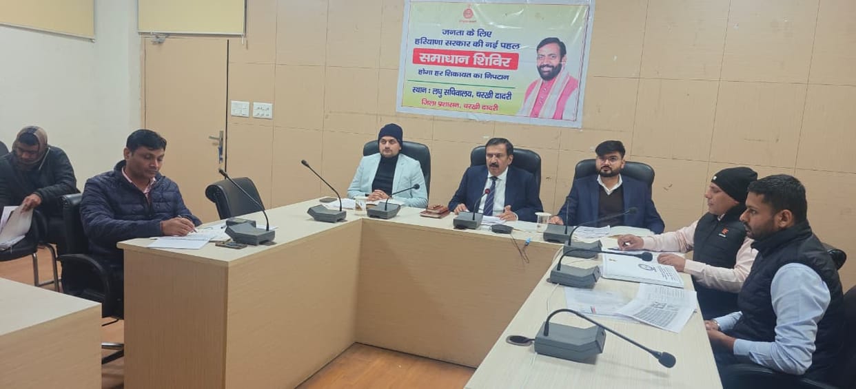 Preparations begin for the country's first digital census, the first phase will begin in April.