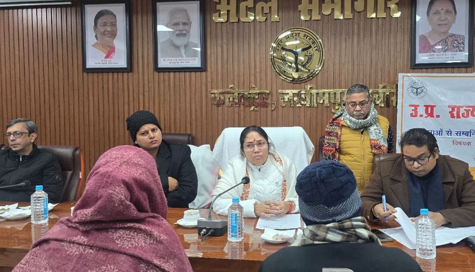 State Women Commission member heard complaints