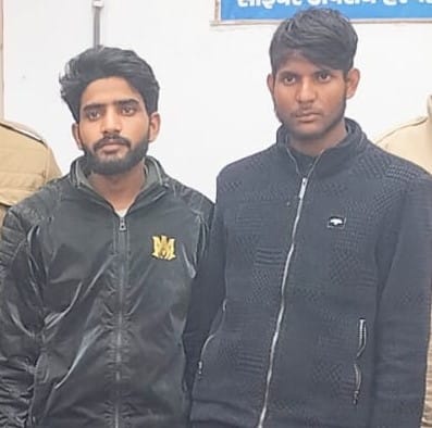 A nephew and his friend have been arrested for allegedly stealing from his uncle's house.