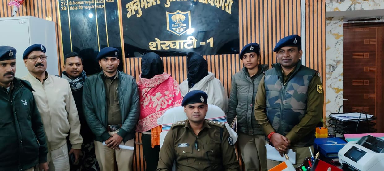 Bihar News: Illicit relationship led to double murder in gaya gaya police solved the sensational murder case