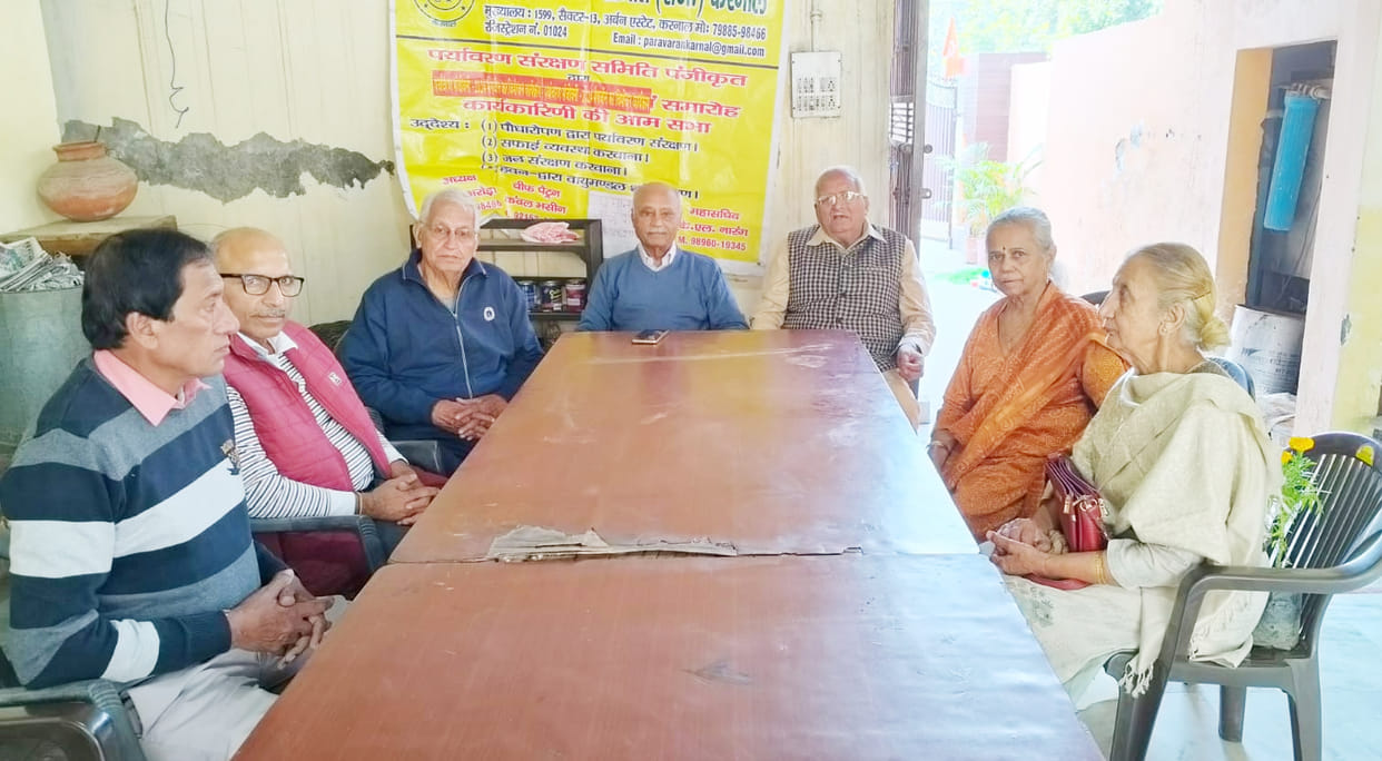 Emphasis on preventing water wastage