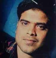 photo मृतक अभिनाष जैन