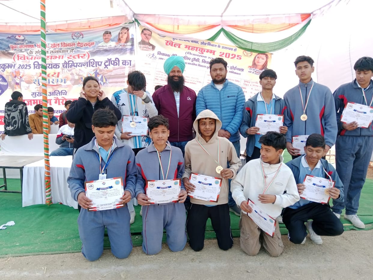 Bhaniawala Nyay Panchayat first in Kabaddi