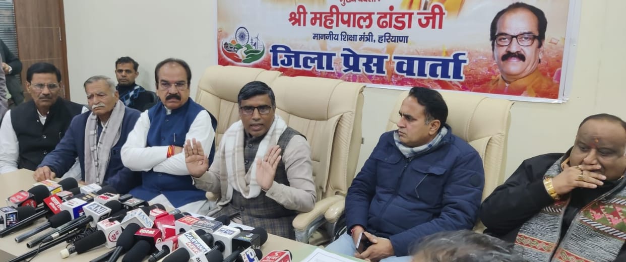 Congress has always been ahead in the politics of changing names, opposing VBJI Ramji Yojana is wrong: Dhanda