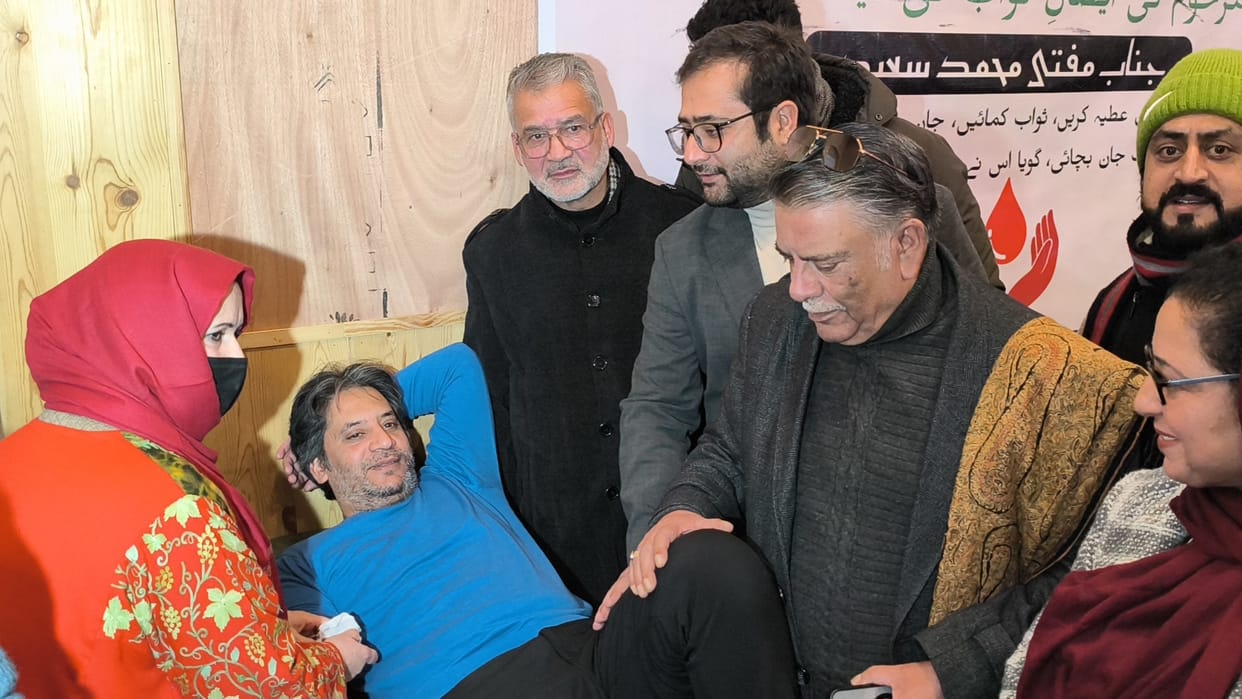 Srinagar, PDP, Held Blood Donation Camp