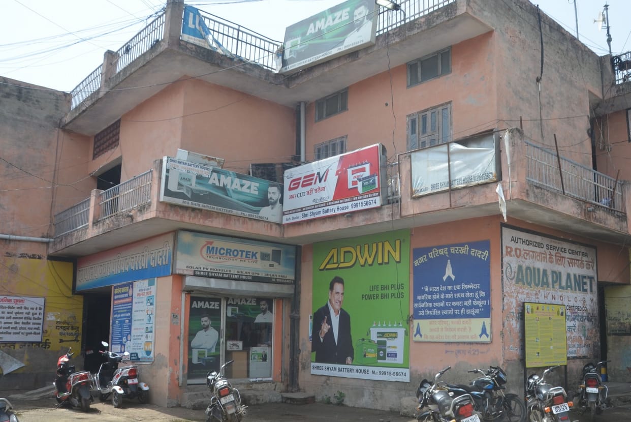 The tenure of three tractors engaged in garbage collection will soon be over, the Municipal Corporation has sent a demand for purchasing four new tractors