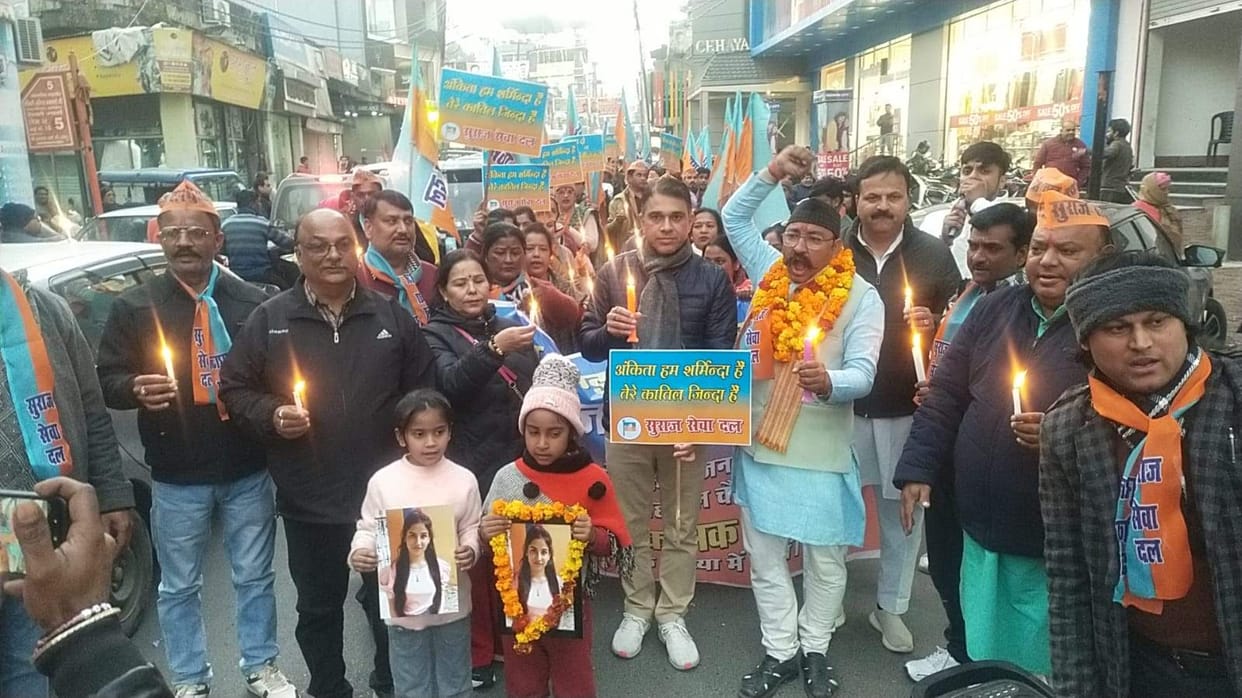 Suraj Seva Dal organised a candle march
