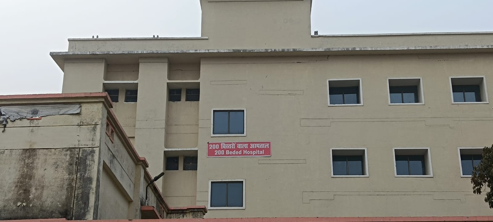 Positive news in district.