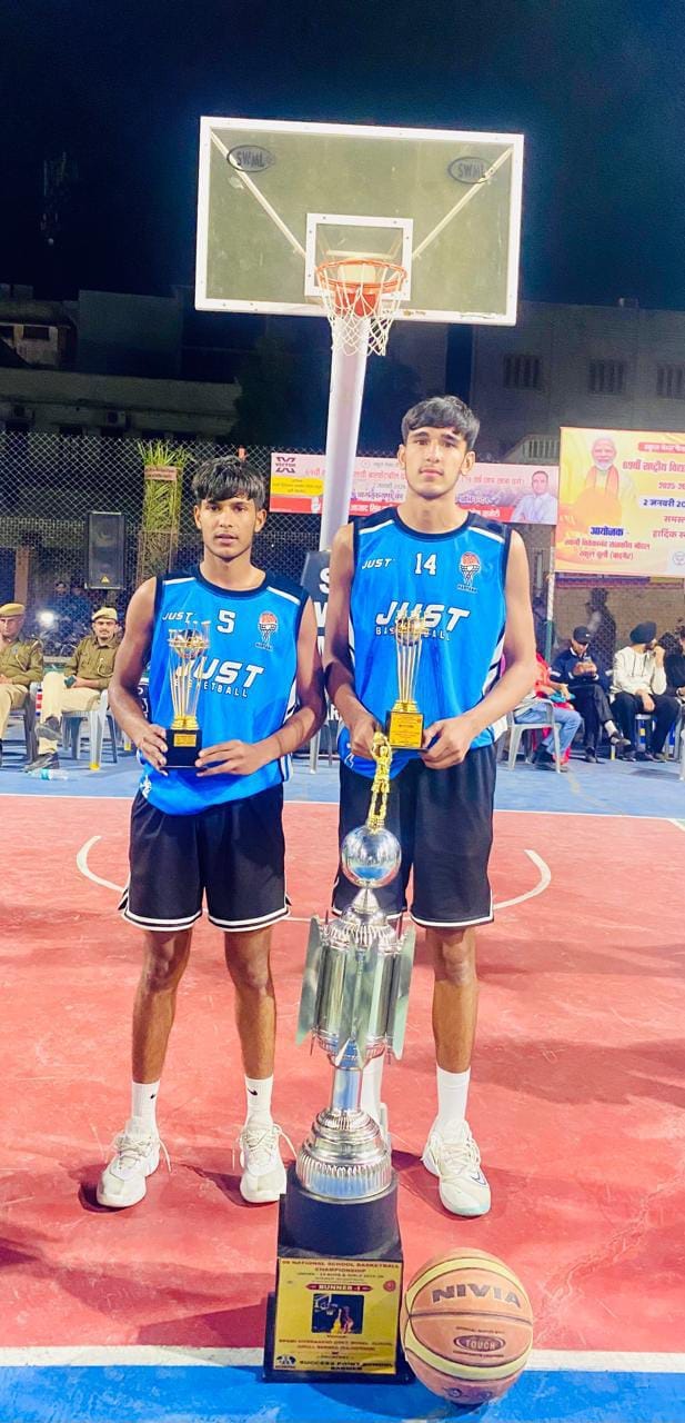 Haryana won the silver medal in the basketball championship.