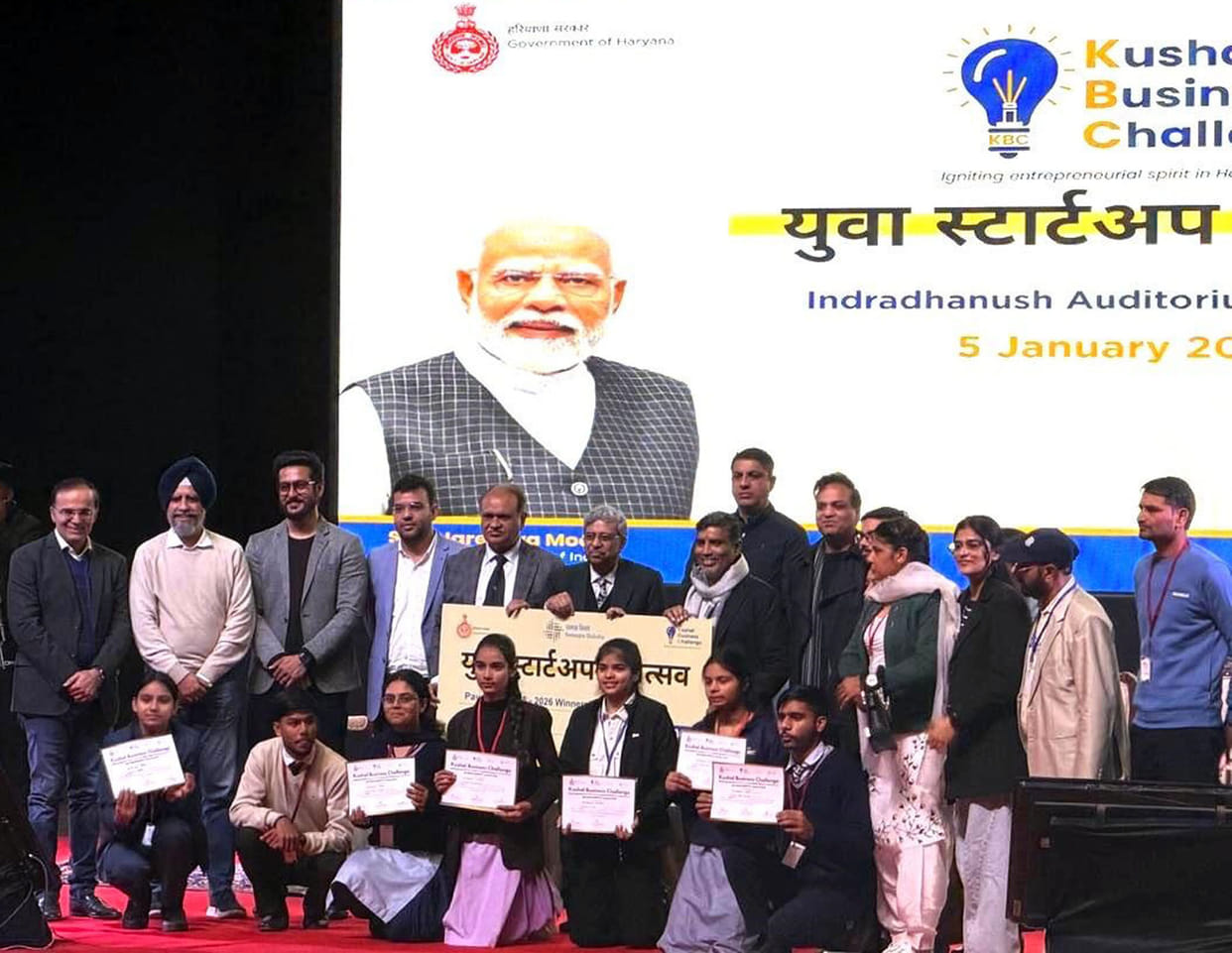 Students from Kalayat created history in KBC 2.0, won Rs 1 lakh.