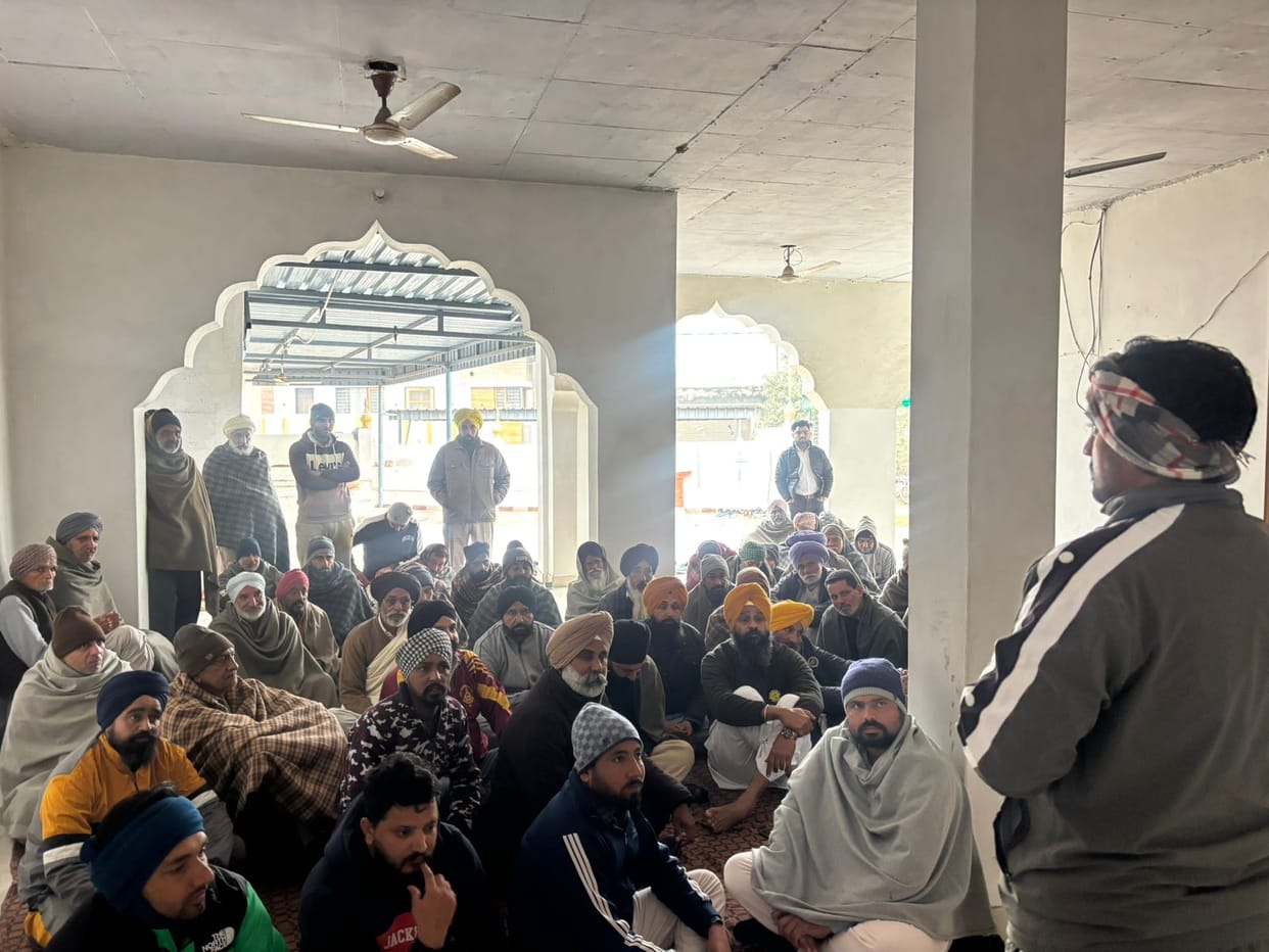 Decision taken in the meeting, farmers will not give land for IMT