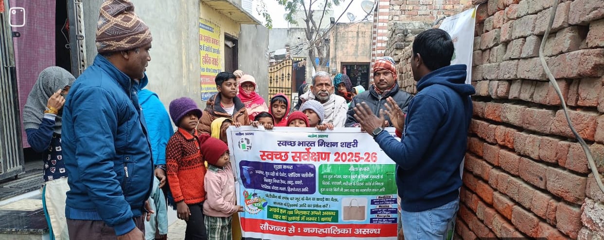 Awareness about cleanliness was created by going door to door