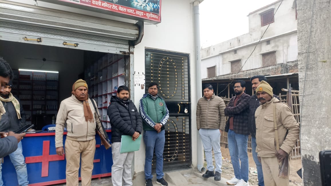 Three hospitals operating without registration in Khadda have been sealed.